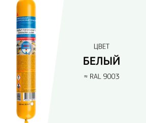 Изображение товара 966526