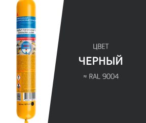 Изображение товара 966527