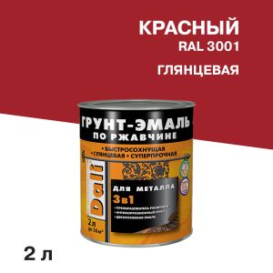 Изображение товара 1007940