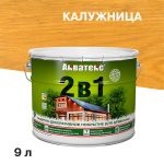 Изображение товара 1007954