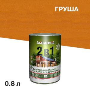 Изображение товара 1007942