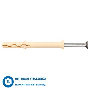 Изображение товара 1159939