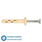 Изображение товара 1159943