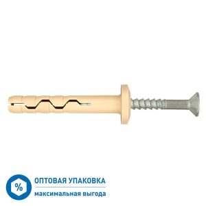 Изображение товара 1159943