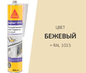 Изображение товара 1012474