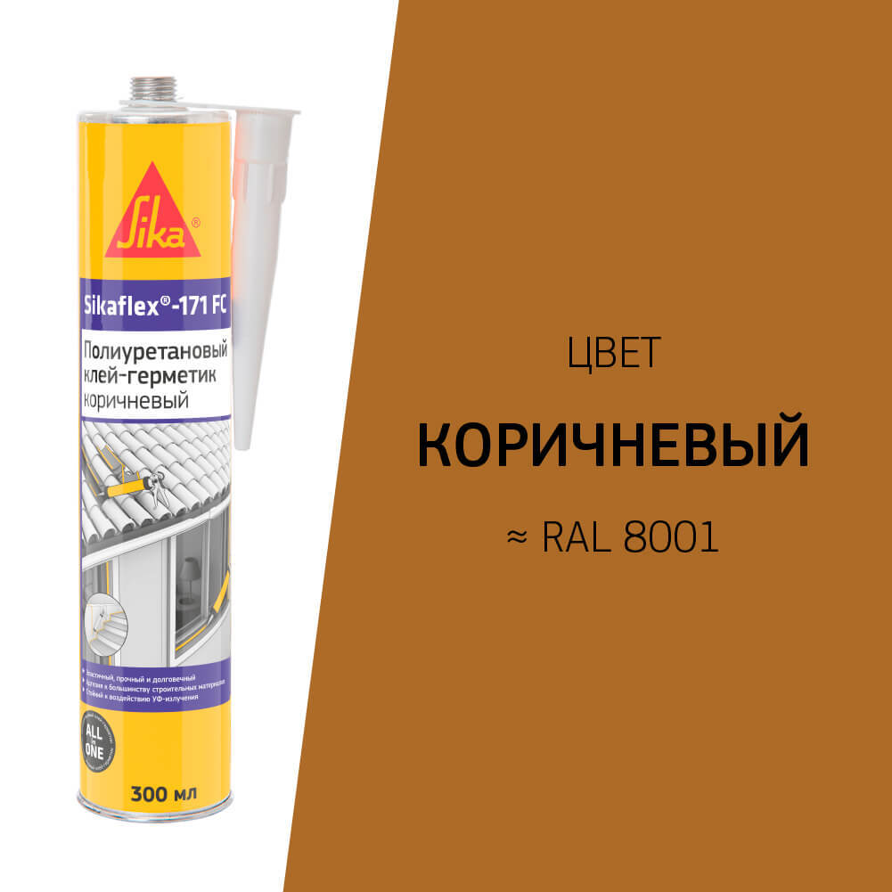 original-9206.jpg Изображение товара 1012475