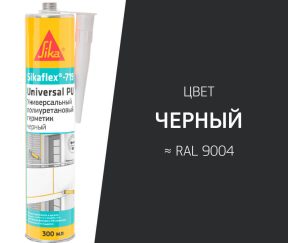 Изображение товара 1012478