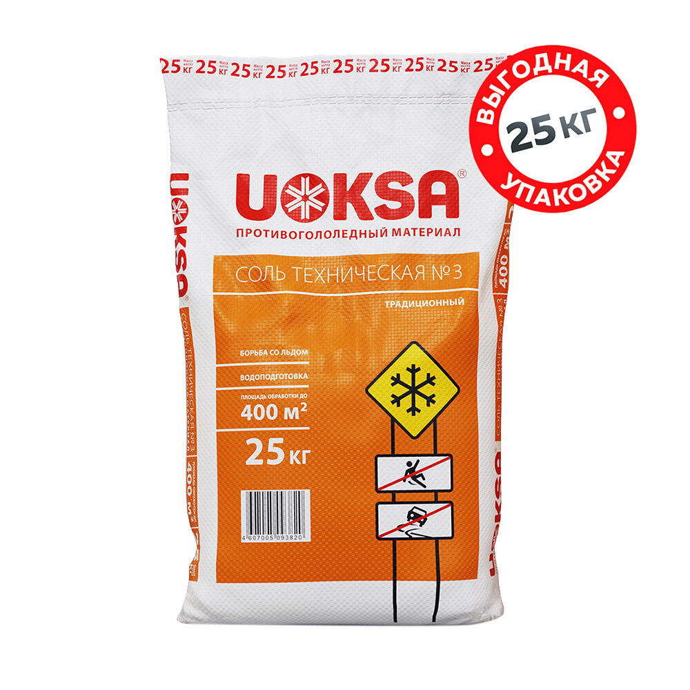 original-9222.jpg Изображение товара 1011915