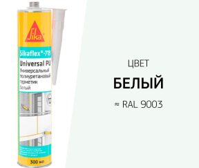 Изображение товара 1012476