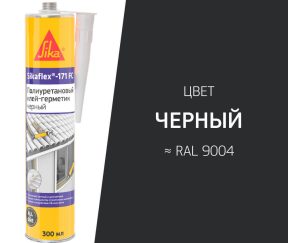 Изображение товара 1012473