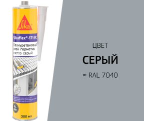 Изображение товара 1012472