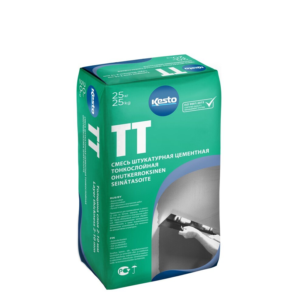 original-9434.jpg Изображение товара 1011116