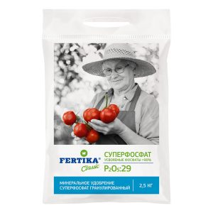 Изображение товара 1014264