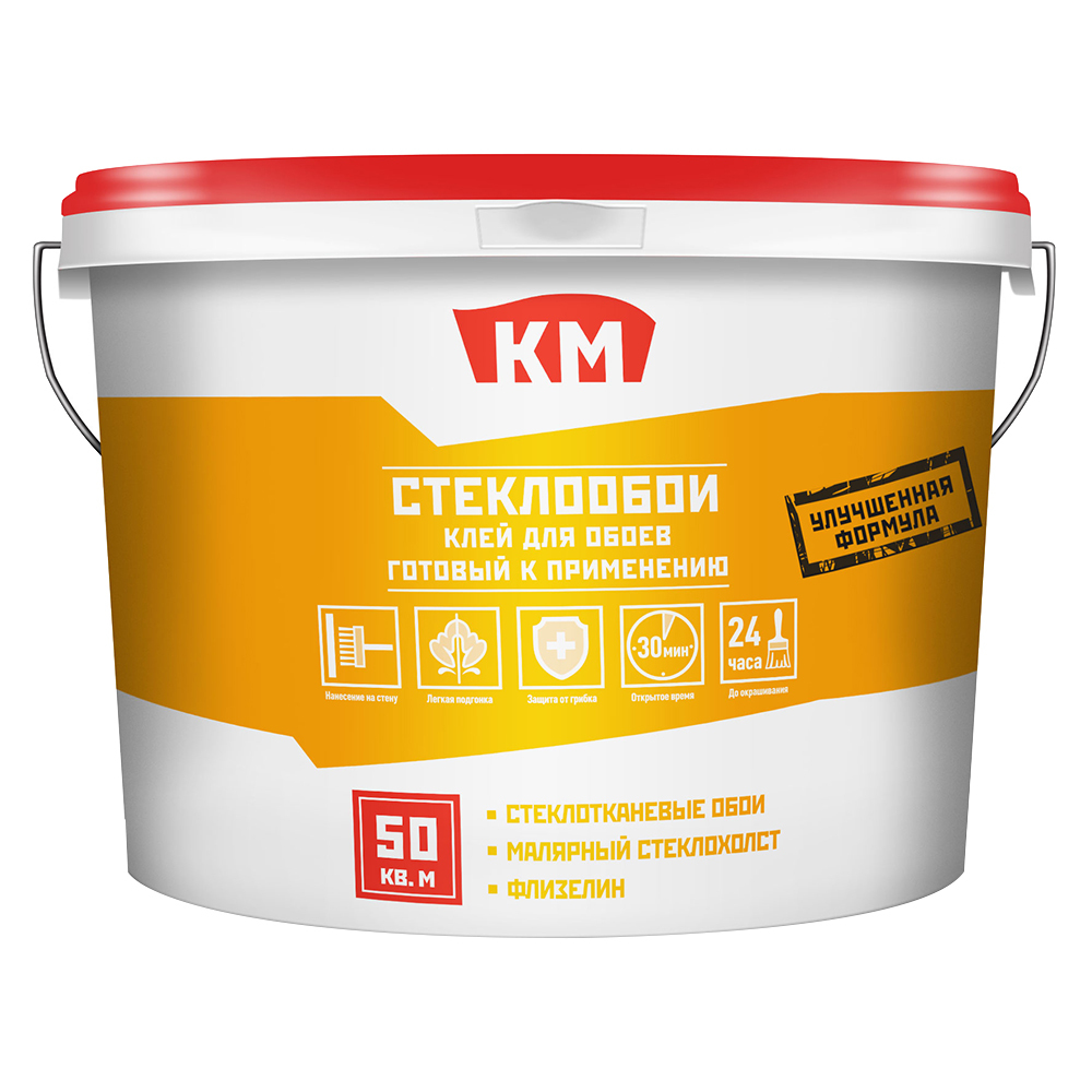 original-9687.jpg Изображение товара 1012656