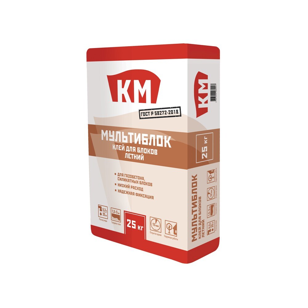 original-10503.jpg Изображение товара 1062373