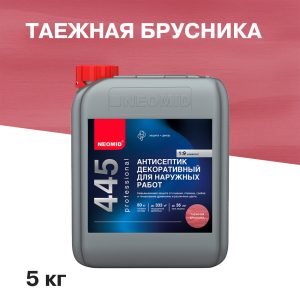 Изображение товара 1062705