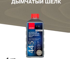 Изображение товара 1062703