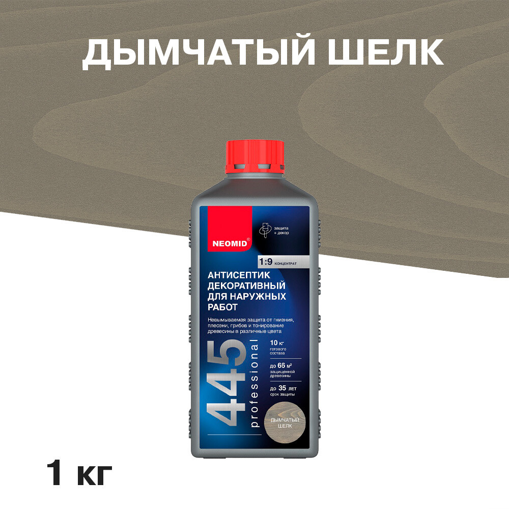 original-11265.jpg Изображение товара 1062703