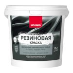 Изображение товара 1062711