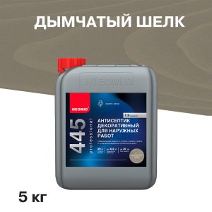 Изображение товара 1062710