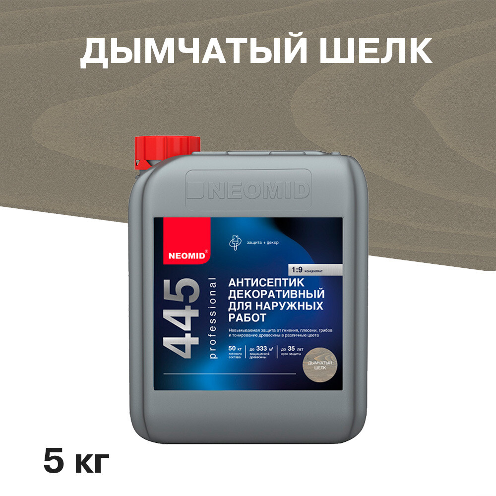 original-11317.jpg Изображение товара 1062710