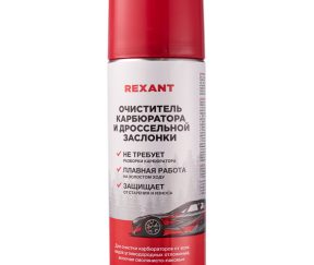 Изображение товара 1062810