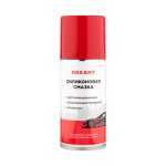 Изображение товара 1063124