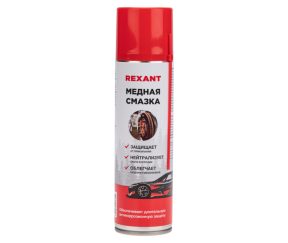 Изображение товара 1063122