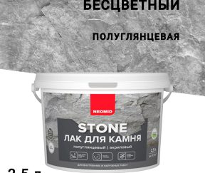 Изображение товара 104322