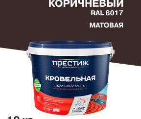 Изображение товара 1065447