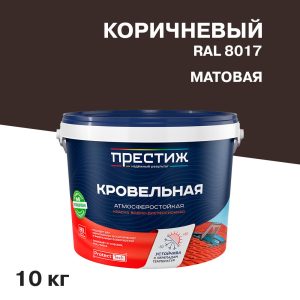 Изображение товара 1065447