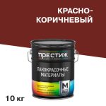 Изображение товара 1065451