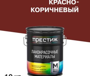 Изображение товара 1065451