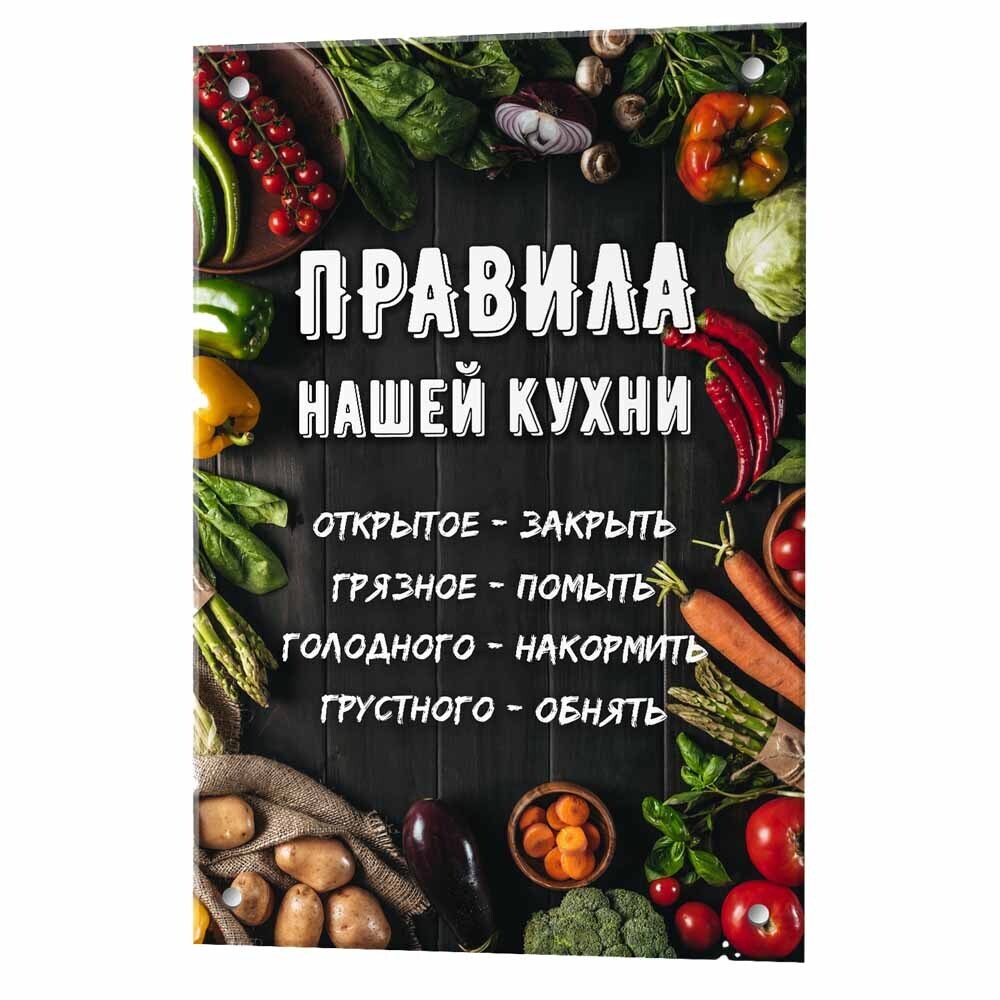 original-12144.jpg Изображение товара 1066317