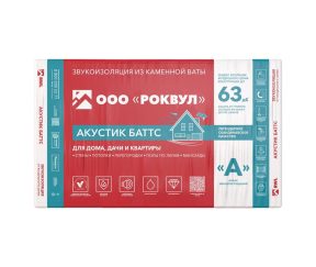 Изображение товара 106933