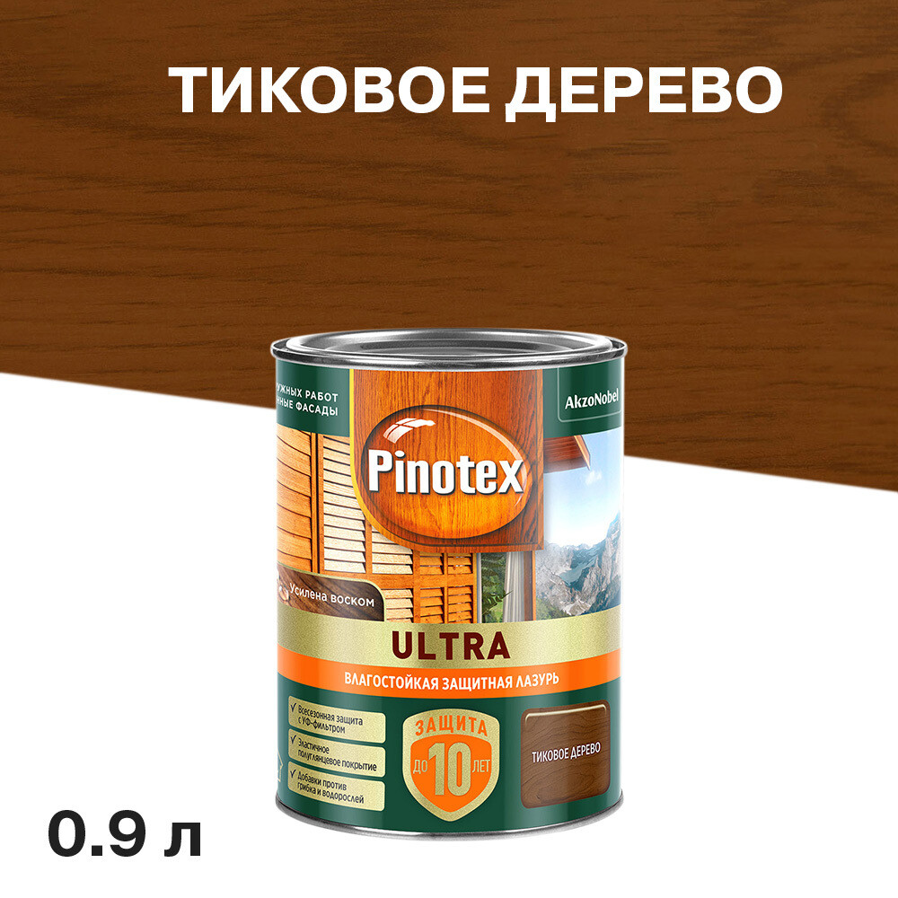 original-15287.jpg Изображение товара 1072364