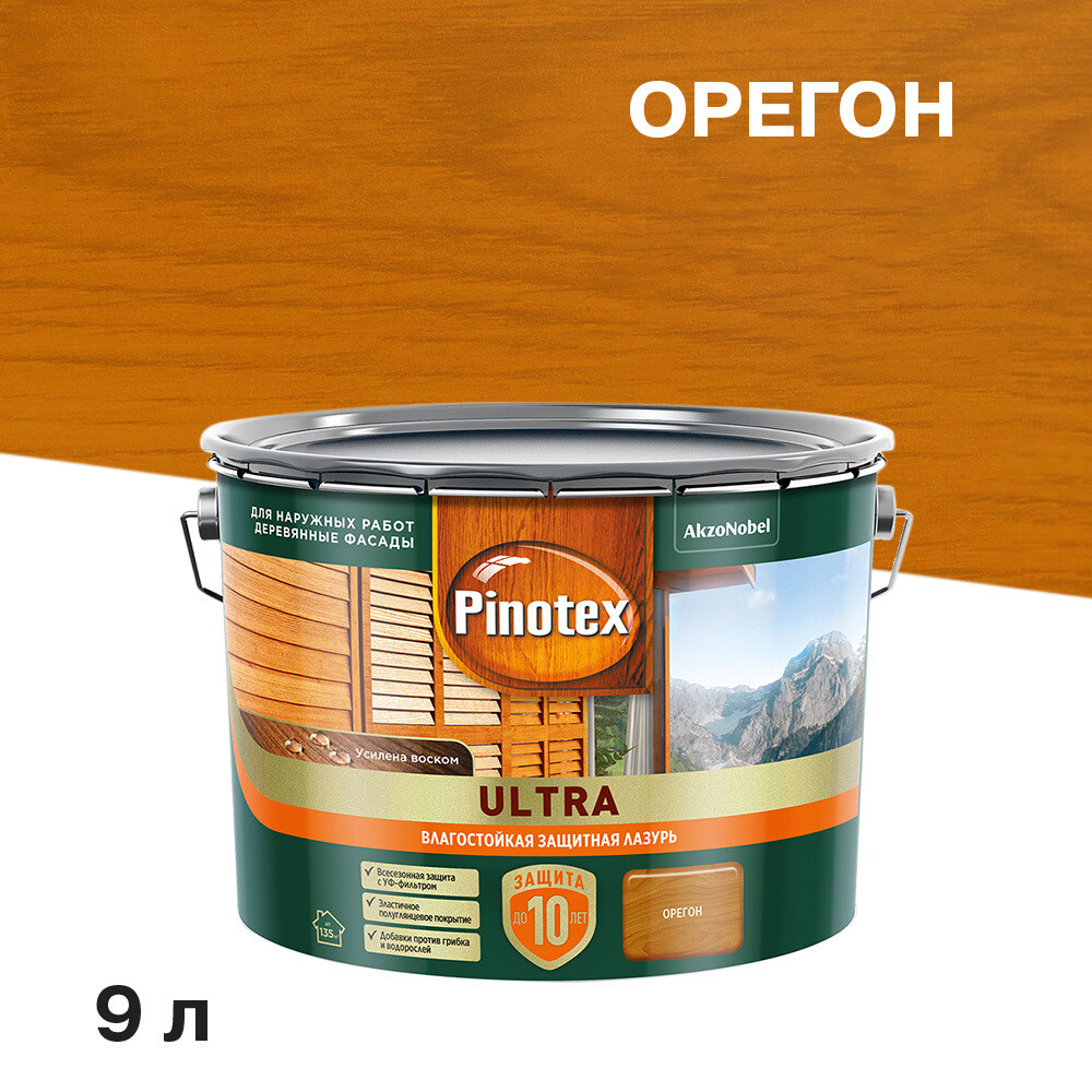 original-15289.jpg Изображение товара 1072349