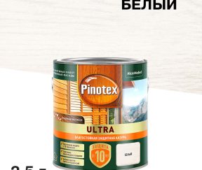 Изображение товара 1072352