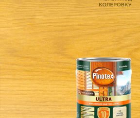 Изображение товара 1072358