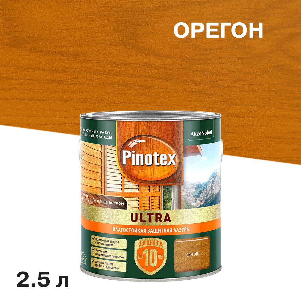 original-15293.jpg Изображение товара 1072356