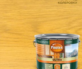 Изображение товара 1072351