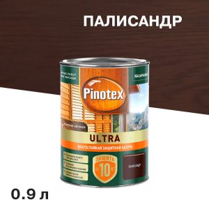 Изображение товара 1072361