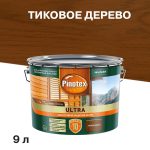 Изображение товара 1072350