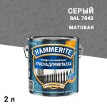 Изображение товара 1072373