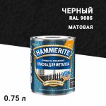 Изображение товара 1072371