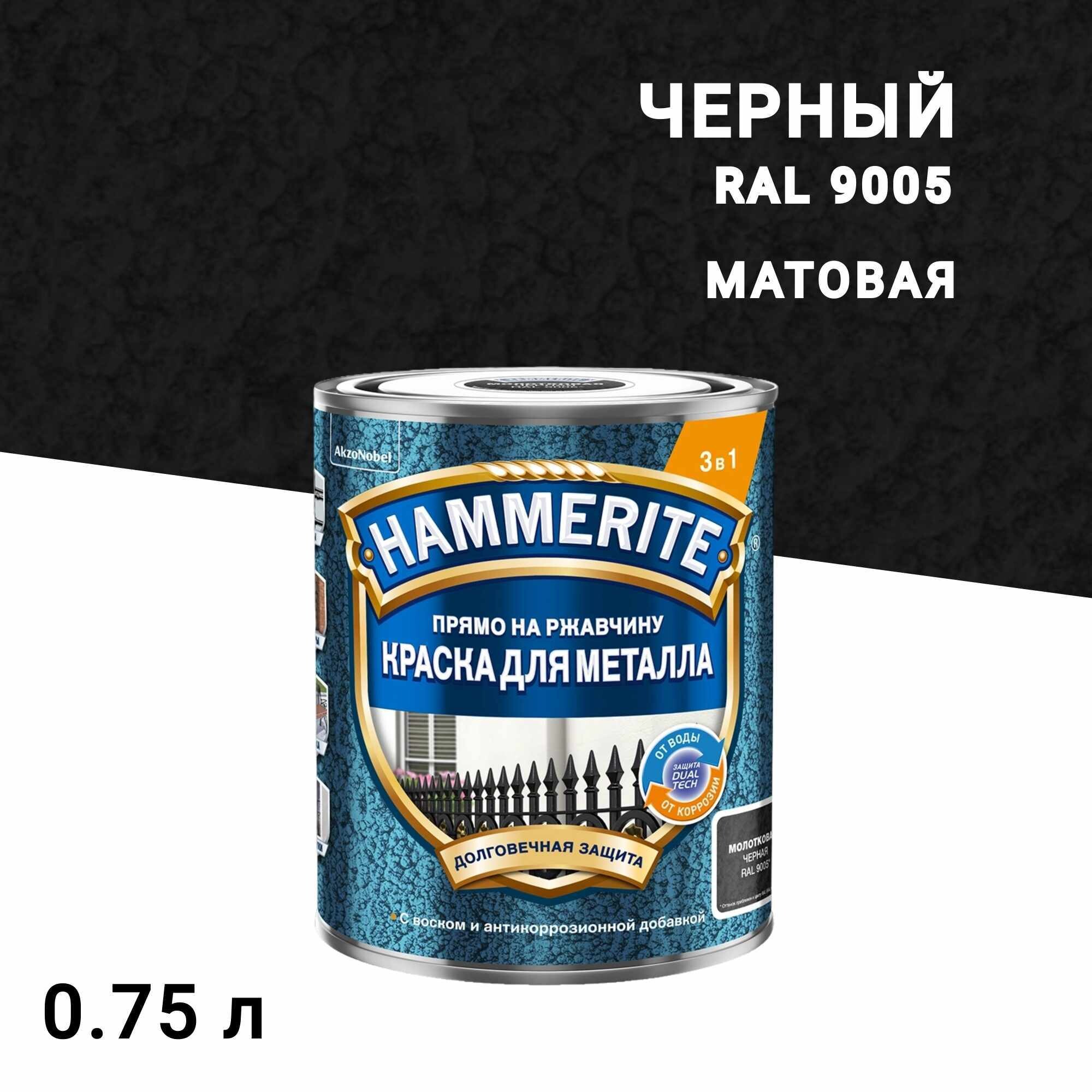 original-15372.jpg Изображение товара 1072371