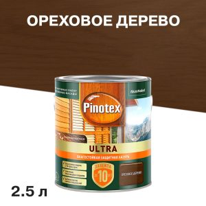 Изображение товара 1072353