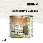 Изображение товара 1072841