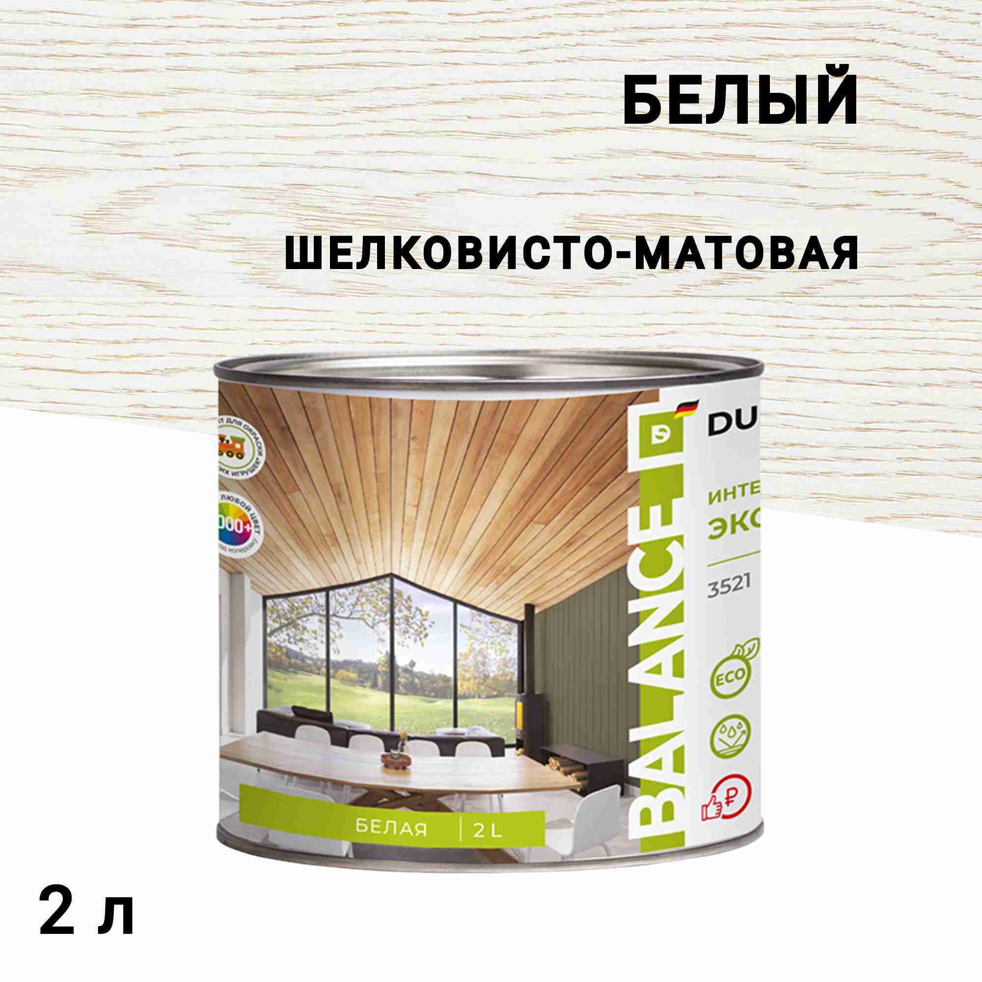 original-15515.jpg Изображение товара 1072841