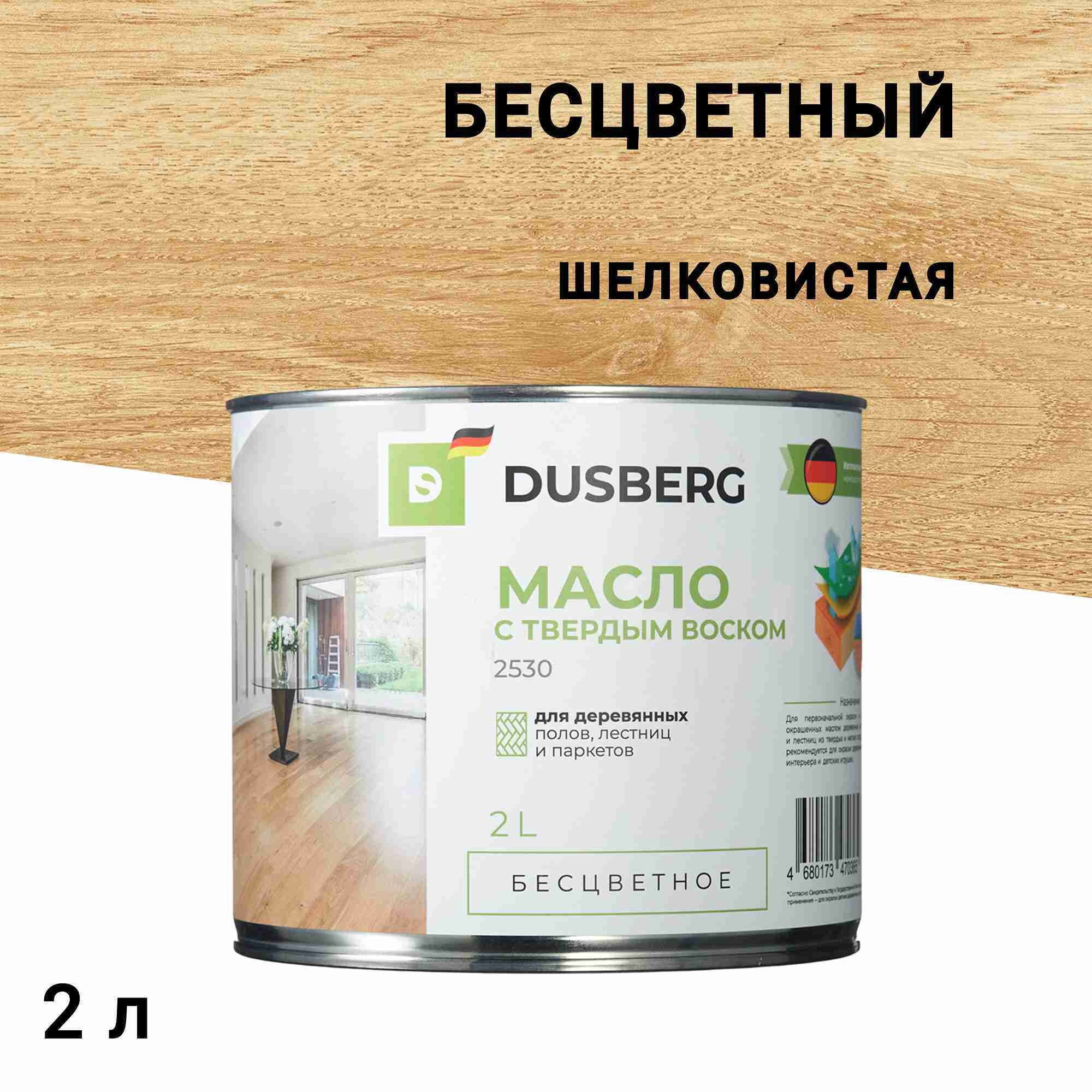 original-15526.jpg Изображение товара 1072844